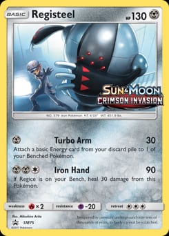 2017 SM Black Star Promos Registeel #SM75 card