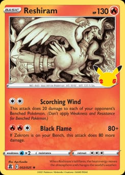 2021 Celebrations Reshiram #2 card