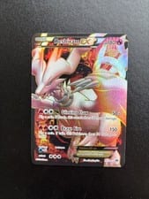 Next Destinies Reshiram-EX #95 card
