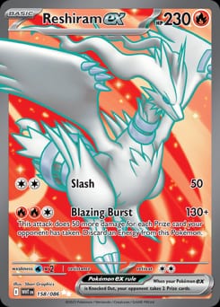 2025 White Flare Reshiram ex #158 card