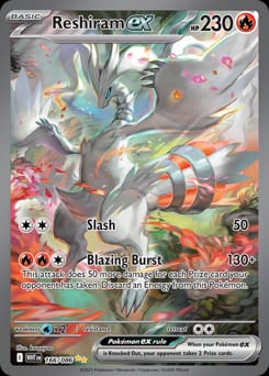 2025 White Flare Reshiram ex #166 card