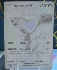 2025 White Flare Reshiram ex #173 card