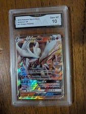 Dragon Majesty Reshiram-GX #11 card