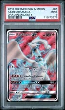 Dragon Majesty Reshiram-GX #65 card