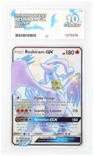 Hidden Fates Shiny Vault Reshiram-GX #SV51 card