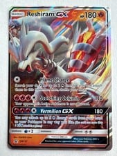 SM Black Star Promos Reshiram-GX #SM137 card
