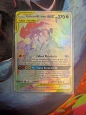 Cosmic Eclipse Reshiram & Zekrom-GX #259 card