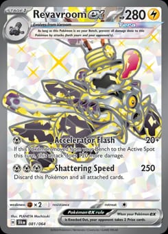 Shrouded Fable Revavroom ex #81 card