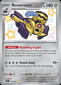 Paldean Fates Revavroom #193 card