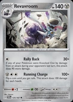 Twilight Masquerade Revavroom #125 card