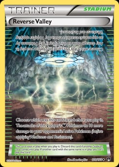 2016 BREAKpoint Reverse Valley #110 card