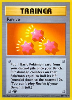 1999 Base Revive #89 card