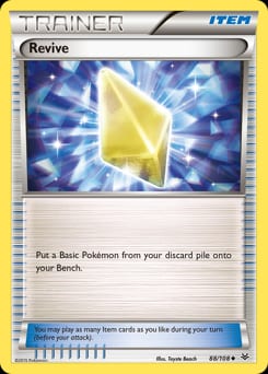Roaring Skies Revive #88 card