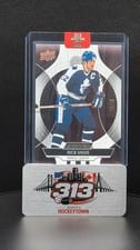 2024-25 Upper Deck Engrained Icons Base Set Rick Vaive #23 card