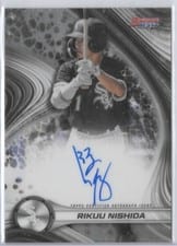 2024 Bowman's Best Best of 2024 Autographs Rikuu Nishida #B24-RN card