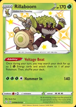 Shining Fates Shiny Vault Rillaboom #SV006 card