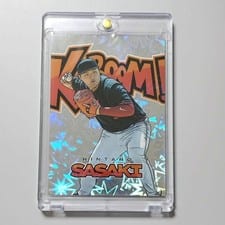 2024 Panini Prospect Edition Kaboom! Rintaro Sasaki #20 card