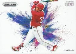 2025 Panini Prizm Color Blast Rintaro Sasaki #6 card