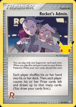 Celebrations: Classic Collection Rocket's Admin. #86 card