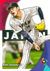 2023 Topps 2023 World Baseball Classic Stars Roki Sasaki #WBC-34 card