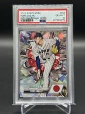 2023 Topps World Baseball Classic International Gems Roki Sasaki #IG-8 card