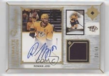 2022-23 Upper Deck Ultimate Collection Ultimate Displays Autograph Jersey Roman Josi #UDA-RJ card