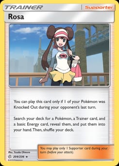 2019 Cosmic Eclipse Rosa #204 card