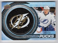 2022-23 Upper Deck Trilogy Signature Pucks Ross Colton #SP-RC card