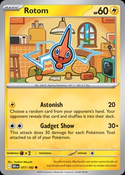 2025 Destined Rivals Rotom #77 card