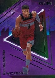 2020-21 Panini Recon Base Set Rui Hachimura #151 card