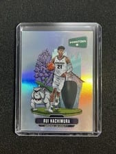 2020 Panini Prizm Draft Picks Downtown Rui Hachimura #D-17 card
