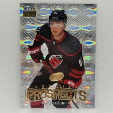 2025-26 SkyBox Metal Universe Skybox Premium Prospects Ryan Suzuki #PP-26 card