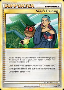 HS—Undaunted Sage's Training #77 card