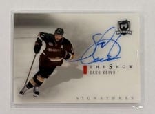 2021 Upper Deck The Cup Show White Saku Koivu #SW-7 card