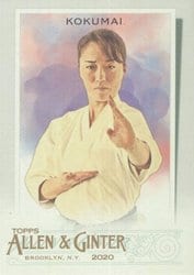 2020 Topps Allen & Ginter Base Set Sakura Kokumai #201 card