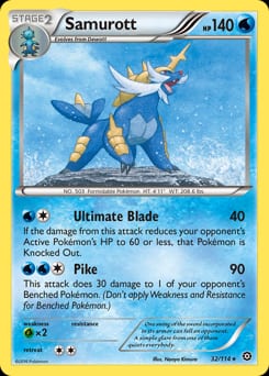 2016 Steam Siege Samurott #32 card