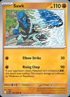 White Flare Sawk #49 card