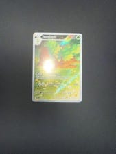 2025 White Flare Sawsbuck #92 card