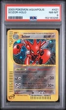 Scizor Aquapolis card