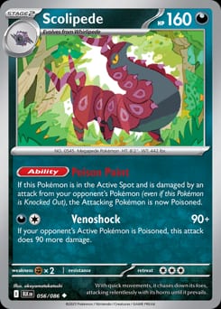 Black Bolt Scolipede #56 card