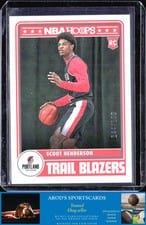 2023 Panini Hoops Scoot Henderson Silver #297 card