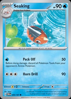 2024 Twilight Masquerade Seaking #45 card