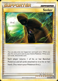 2010 HS—Triumphant Seeker #88 card