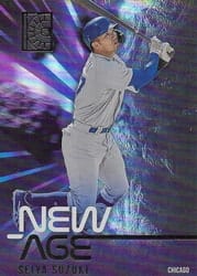 2022 Panini Capstone New Age Seiya Suzuki #NA-15 card
