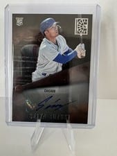 2022 Panini Capstone Rookie Autographs Seiya Suzuki #RA-SS card
