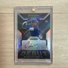 2022 Panini Prizm Debut Signatures Seiya Suzuki #DS-SS card