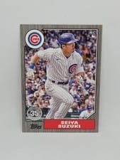 2022 Topps Update 1987 Seiya Suzuki #87TBU-13 card