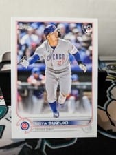 2022 Topps Update Seiya Suzuki SP Variation #US250 card