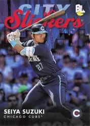 2023 Topps Big League City Slickers Seiya Suzuki #CS-4 card