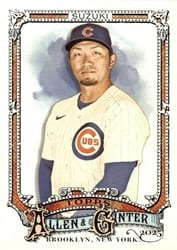 2025 Topps Allen & Ginter Base Set Seiya Suzuki #46 card